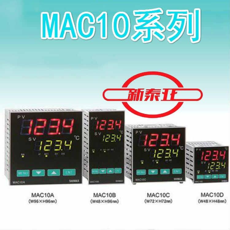 日本原裝SHIMAX島通MAC10A-MIF-1R溫控表