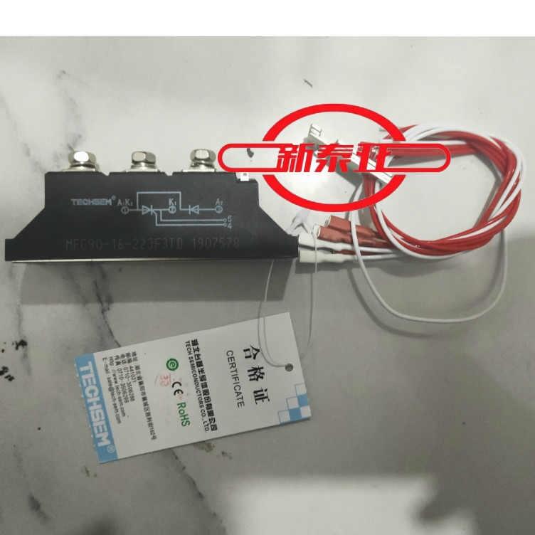 正品TECHSEM 臺基MFA180-16