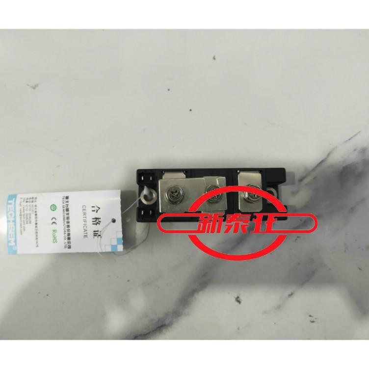 正品可控硅模塊TECHSEM 臺基MTC310-1800V電壓
