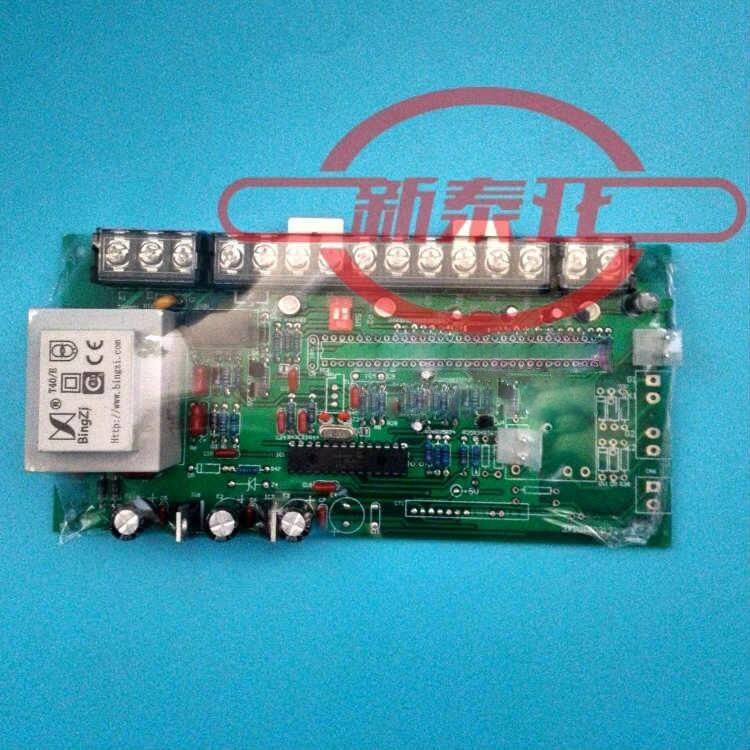 XIMADEN希曼頓PAC03I專用觸發(fā)板