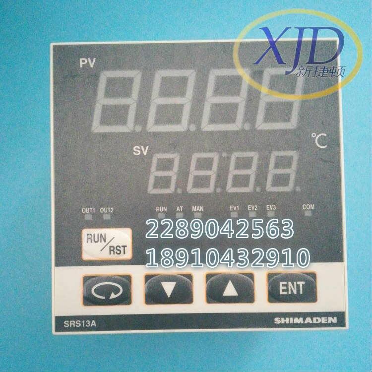 SHIMADENuSRS14A-8VI-90-N-100250ؿر