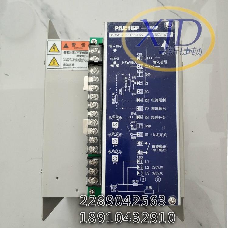 XIMADENϣDPAC16P-B160-300-NoN-11{(dio)