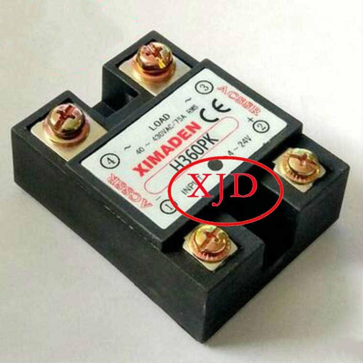 ԭbƷXIMADEN H360PK̑B(ti)^