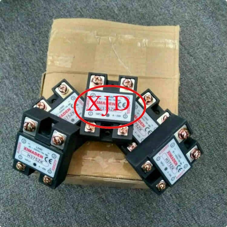 ԭbƷXIMADEN H375ZK̑B(ti)^
