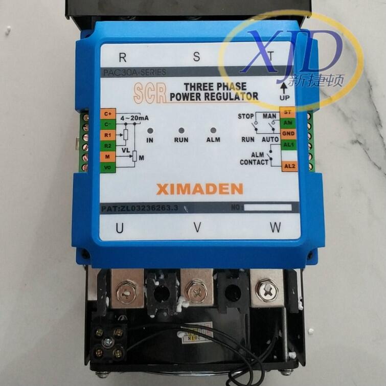 ԭbƷXIMADEN{(dio)PAC30A-120Aϵ