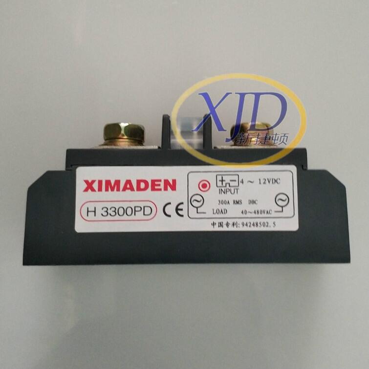 ԭbXIMADEN̑B(ti)^H3300PD