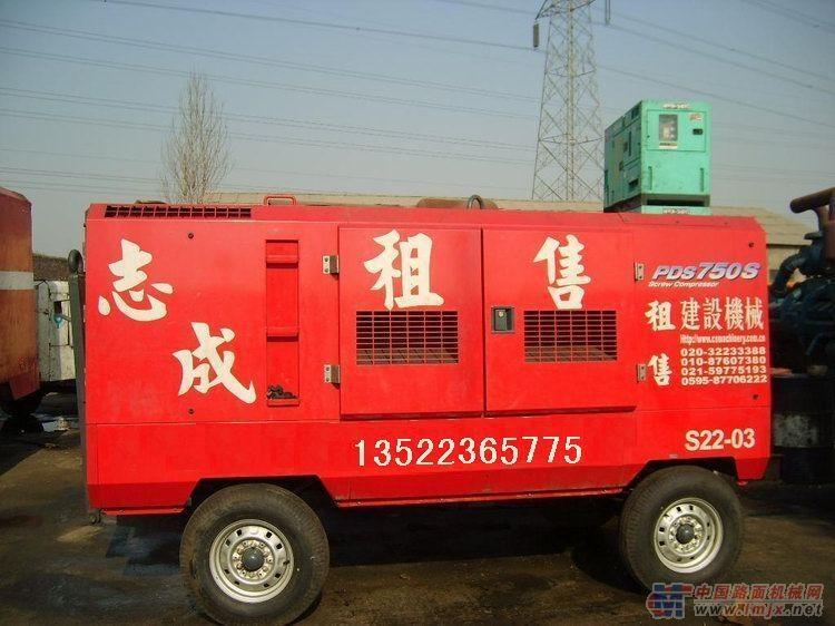 新聞:鷹潭出租升降機(jī)型號