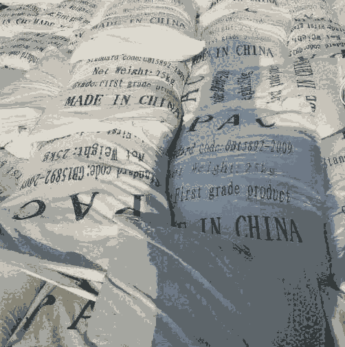 蛟河污水處理混凝劑劑聚合氯化鋁廠(chǎng)家價(jià)格中航豫泓