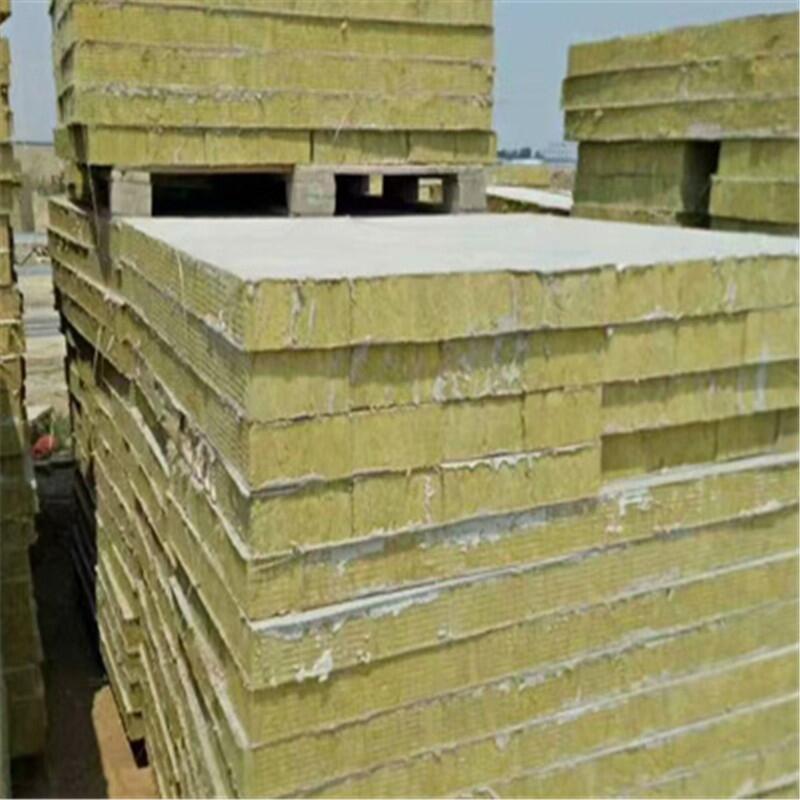蘆淞區(qū)葉格巖棉銷售