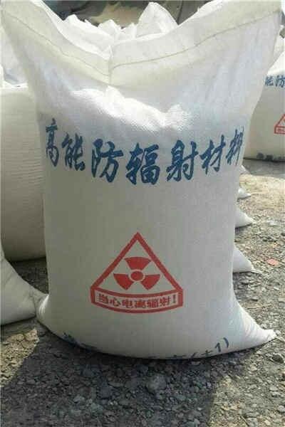 湖州鉛板施工報(bào)價(jià)廠(chǎng)家
