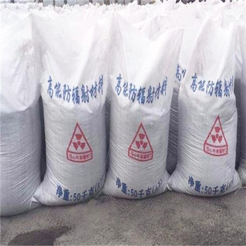 紹興射線防護(hù)材料專(zhuān)業(yè)師傅上門(mén)施工