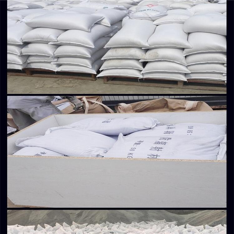 黃山防輻射硫酸鋇板價(jià)格一件也是批發(fā)價(jià)格