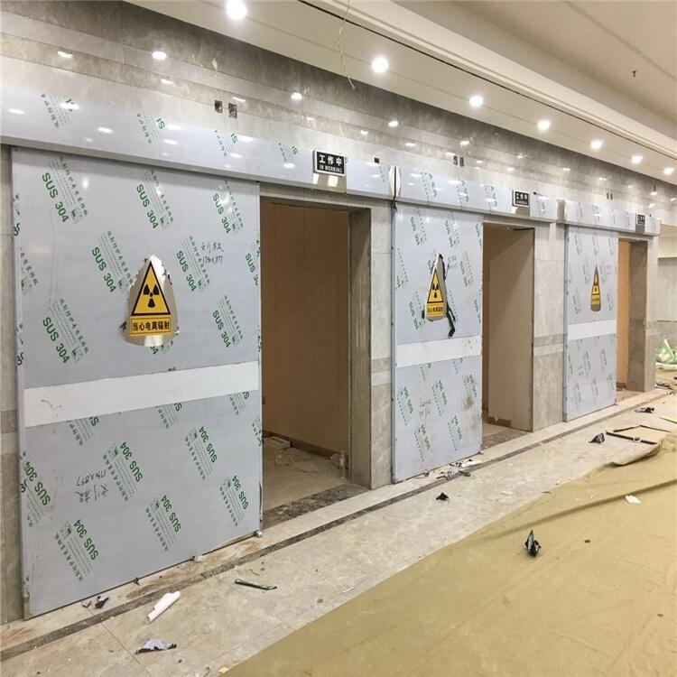 寧波防輻射硫酸鋇板檢測報(bào)告三證齊全