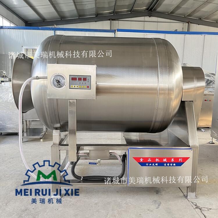 全自動(dòng)真空滾揉機(jī) 牛羊肉真空滾揉腌制設(shè)備  800升真空滾揉機(jī)