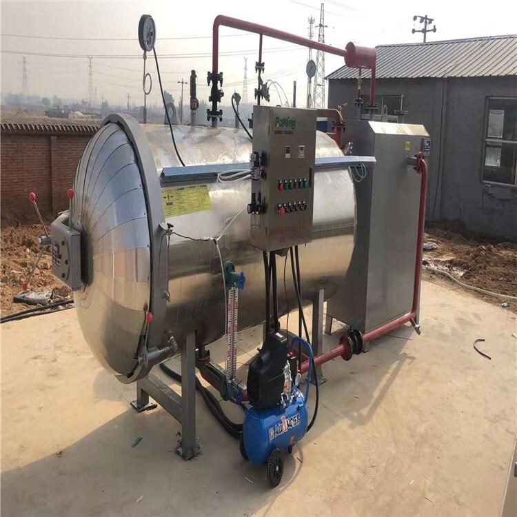 河北活禽市場(chǎng)無害化處理機(jī)器 病死羊無害化處理機(jī)器上門安裝調(diào)試