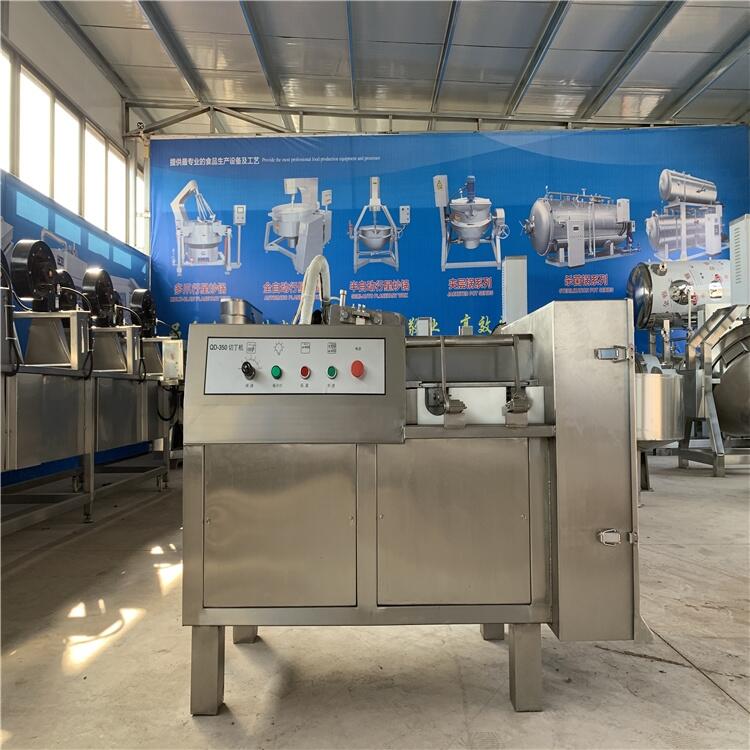 江蘇凍肉火腿肉粒切丁機 牛肉切粒機切條設(shè)備廠家價格 