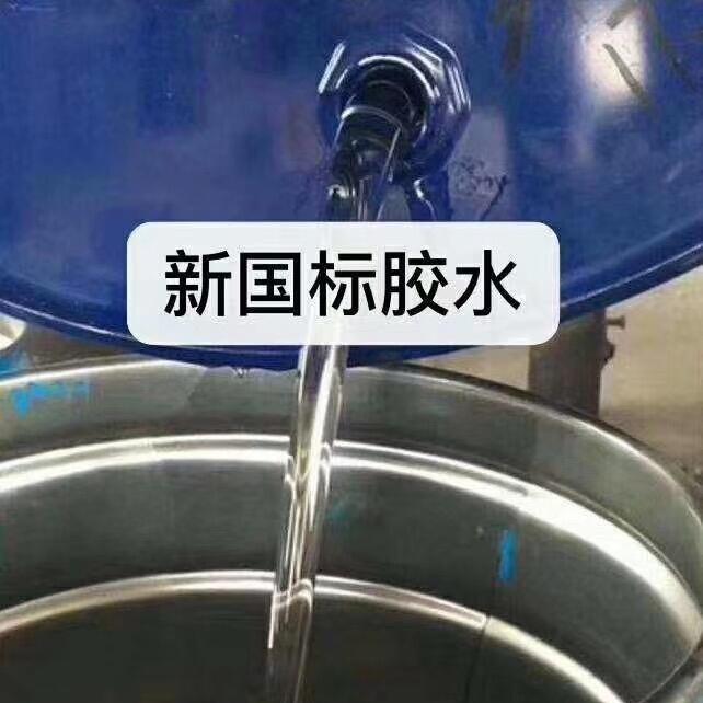 懷化市學(xué)?；旌闲团艿缹I(yè)施工隊