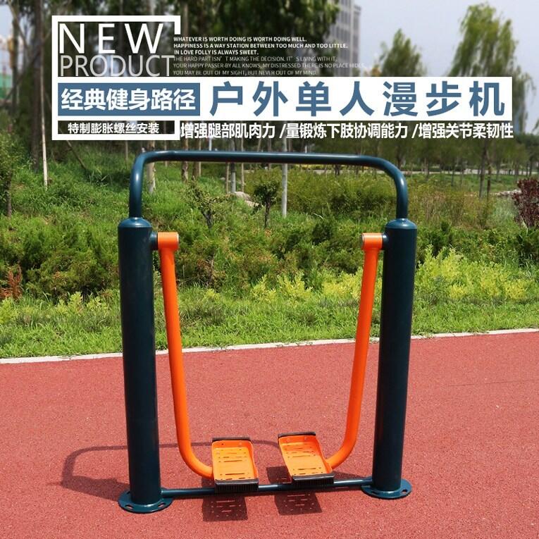 單人腹肌板廣東深圳市指定廠家