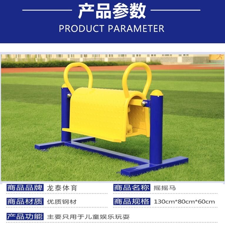 肩關(guān)節(jié)康復(fù)器廣東潮州市安裝隊