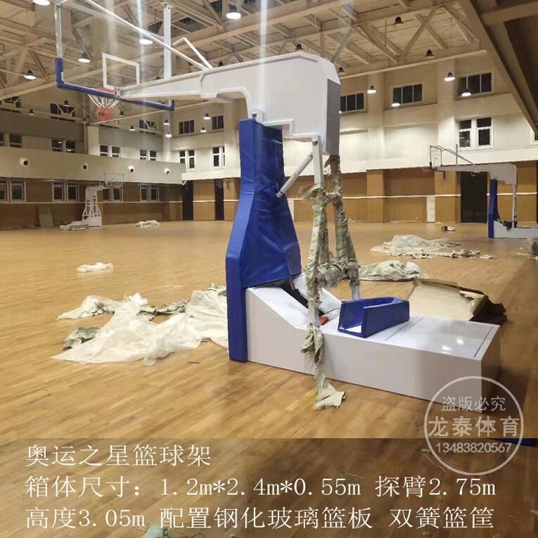 陜西省銅川市四頭籃球架批發(fā)電話-點擊咨詢