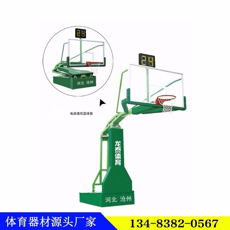 江西省九江市液壓籃球架質(zhì)保八年-點(diǎn)擊咨詢(xún)