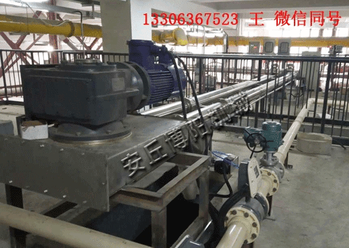 石灰石粉管鏈輸送機、管鏈提升機可水平上料