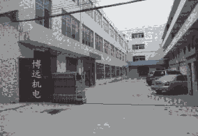 ڲhCO(sh)