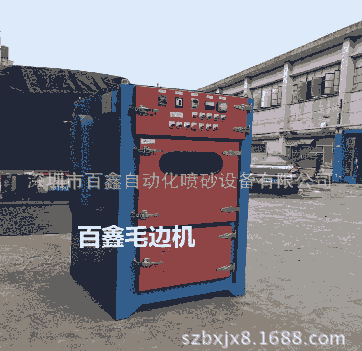 合金筷子去毛刺專用毛邊機 履帶式毛邊機 福建江西毛邊機生產廠家