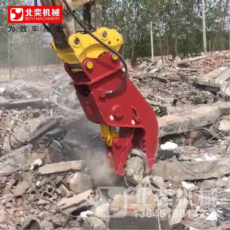 房子拆遷液壓鉗 大開(kāi)口液壓粉碎鉗 拆遷工程用夾子