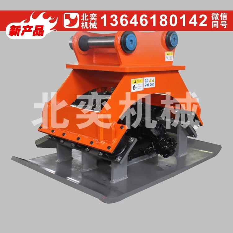 瀝青回填土夯實(shí)器 平面震動(dòng)夯 挖掘機(jī)打夯機(jī)