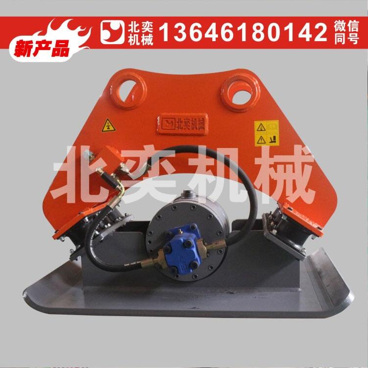 工程常用液壓振動夯 挖掘機大中小震動夯 夯實器
