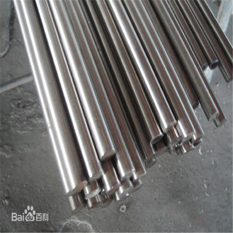 20Cr結(jié)構板料20Cr性能對應牌號20Cr提供價格切割20Cr批量生產(chǎn)