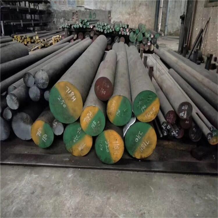 河源9SiCr鐵鋼料批發(fā)價(jià)格