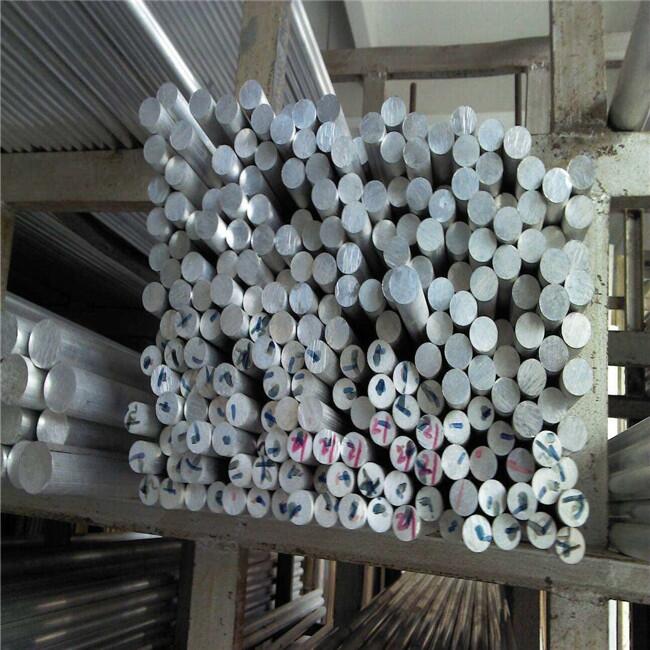 寶逸北京2A16 2A17 2A20 鋁排鋁合金鋁鎂銷售