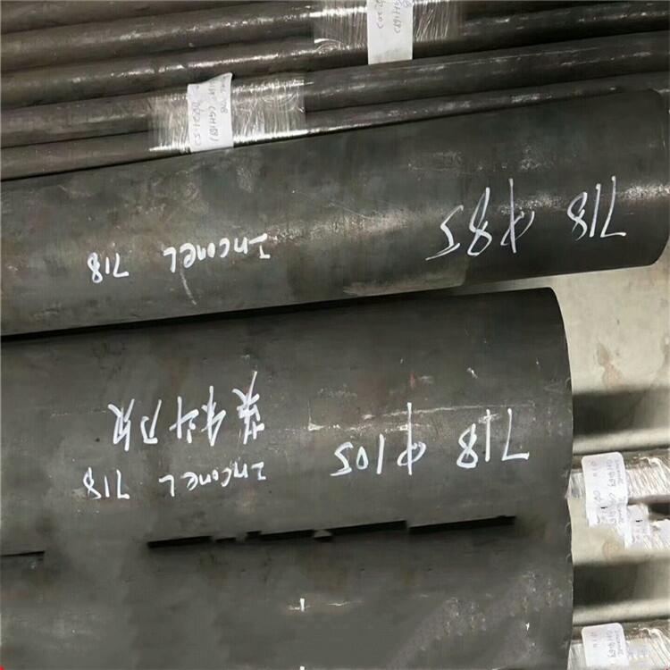 供應(yīng)S136進口模具鋼65Mn彈簧鋼鋼板