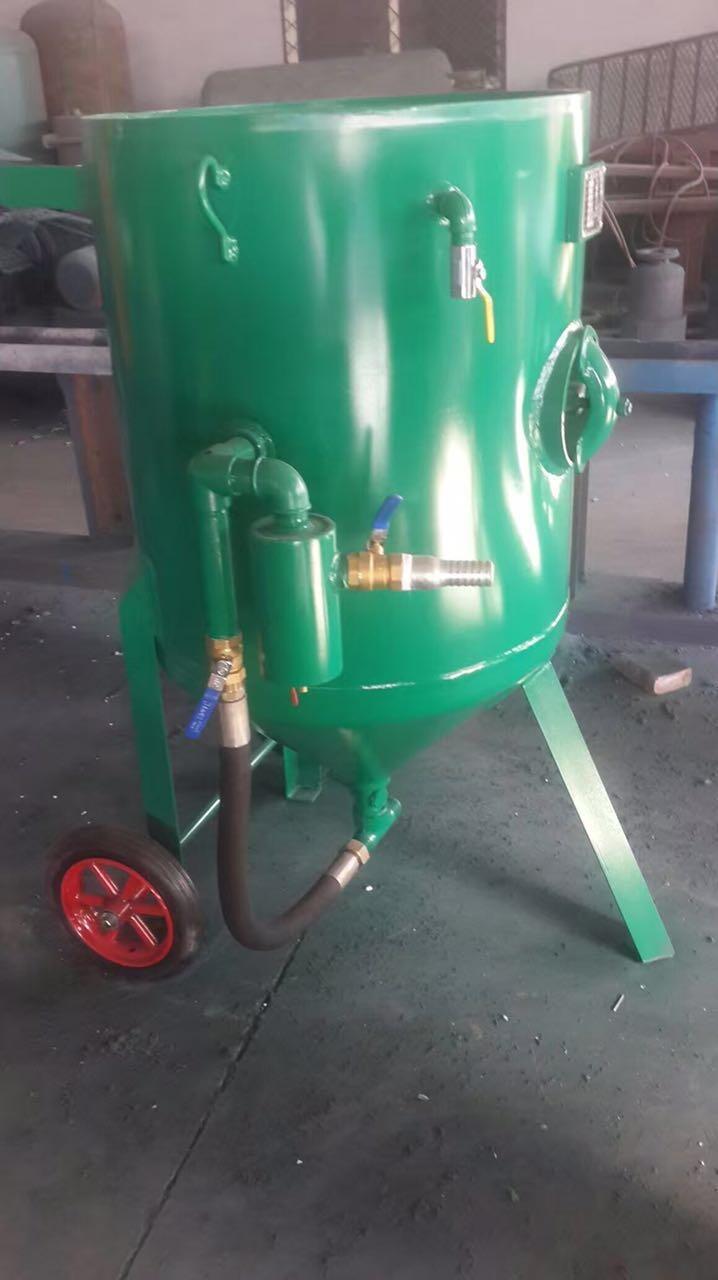 清遠(yuǎn)移動開放式噴砂機打砂罐