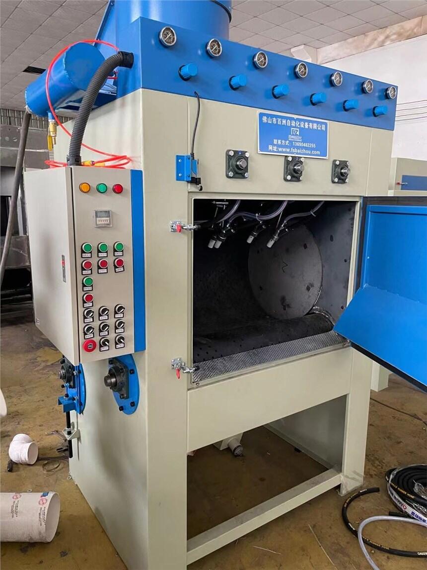 供應履帶式噴砂機廠家價格