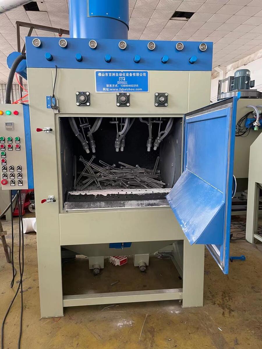供應碳纖維全自動噴砂機