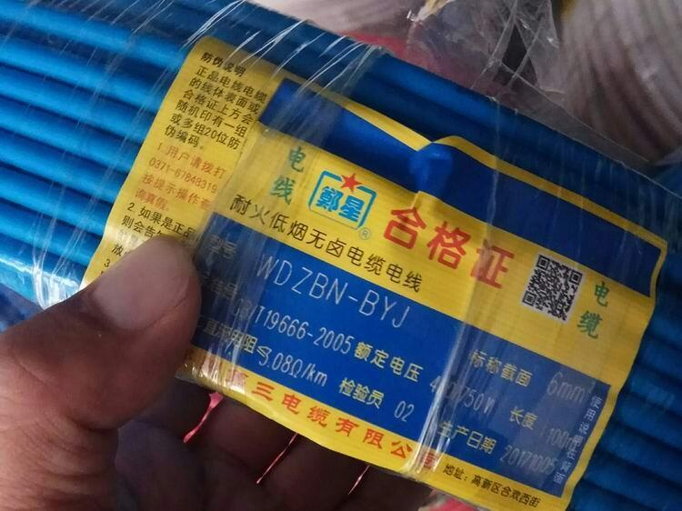 ͻNHBV늾2.5ƽ,4ƽ6ƽNH-BVr(ji)