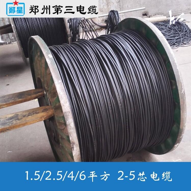 信陽市YJV電纜銷售三廠電纜16/25/35/50平方生產廠家