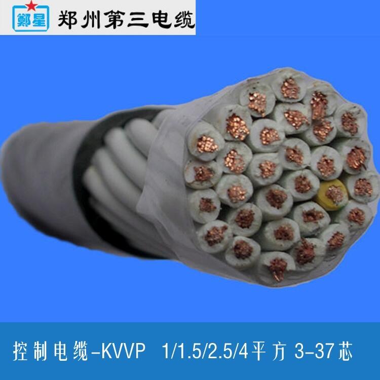 QKVVP|S3-37о1/1.5/2.5/4ƽa(chn)S
