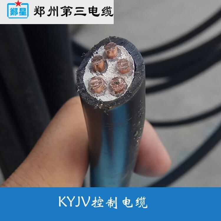 KVVP|S3-37о1/1.5/2.5/4ƽa(chn)S