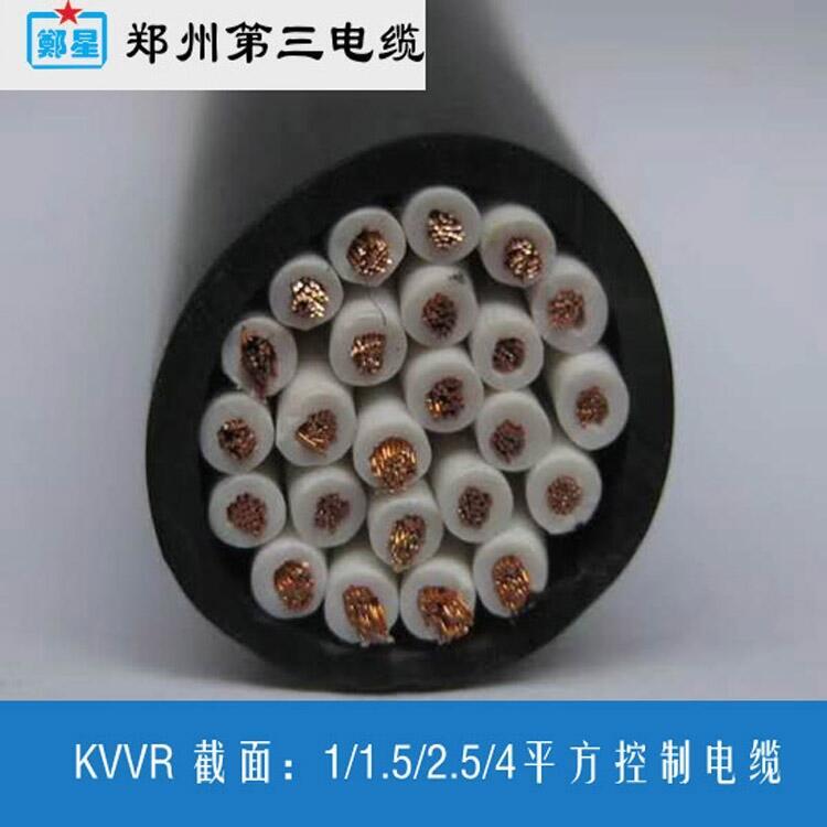 ԴKVV|S3-37о1/1.5/2.5/4ƽa(chn)S