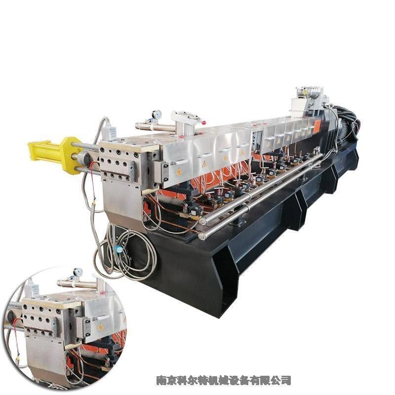 耐水解TPU聚氨酯熱塑性彈性體造粒機(jī) 雙螺桿擠出機(jī)設(shè)備 科爾特