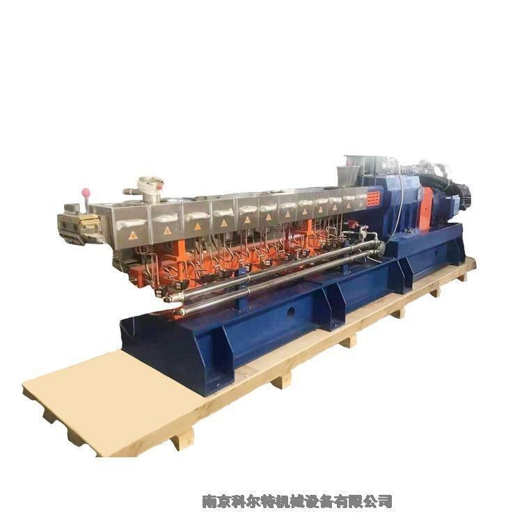 POE彈性體顆粒造粒機 耐低溫 雙螺桿塑料改性顆粒機 科爾特