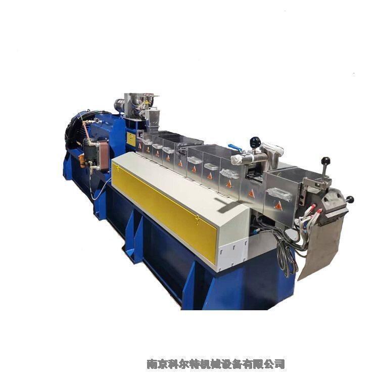 玻纖增強PBT塑膠顆粒造粒機 加玻纖15%PA66雙螺桿擠出機 科爾特