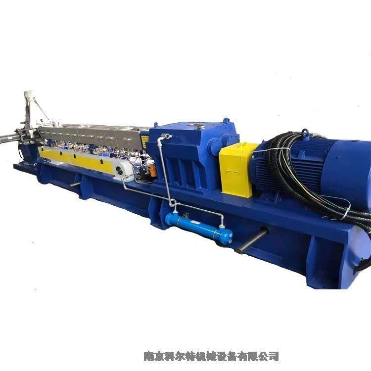 塑膠pa66加碳纖維40%改性增強導(dǎo)電塑料原料顆粒機 雙螺桿擠出裝備