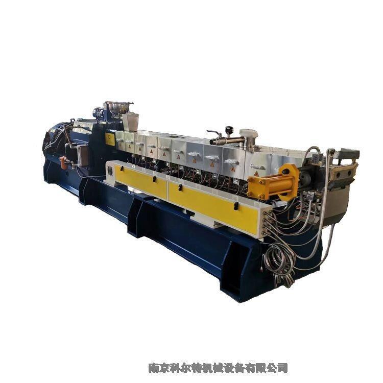 PVC彈性體橡膠顆粒 pvc發(fā)泡顆粒料雙螺桿造粒機(jī) 科爾特
