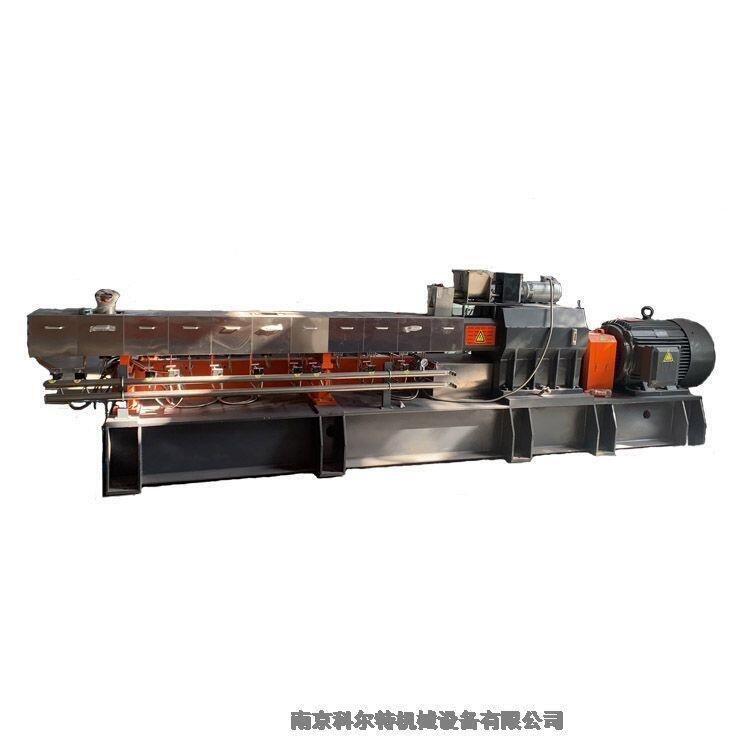 改性PP工程塑料雙螺桿擠出機(jī) pp增透母粒造粒機(jī)設(shè)備 科爾特