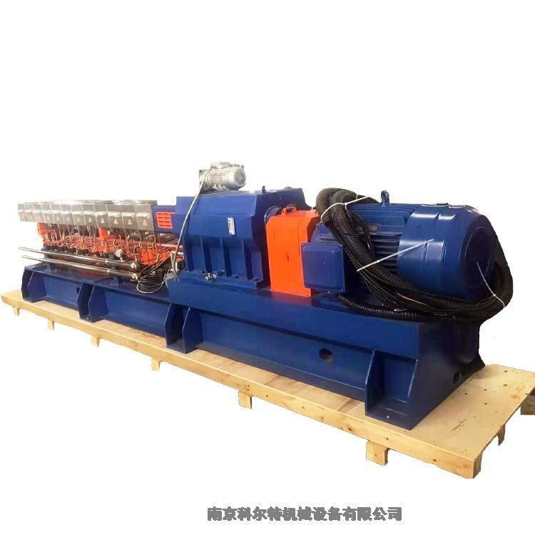 灰色PP顆粒造粒機(jī) pp塑料顆粒原料擠出機(jī) 科爾特